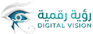 شعار رؤية رقمية - تصميم متاجر إلكترونية